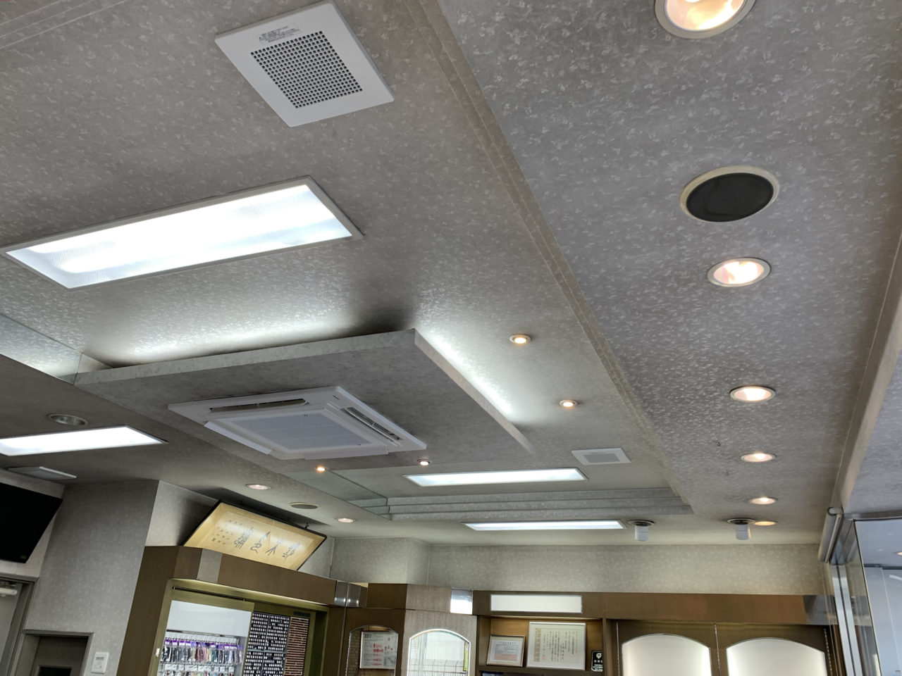 Before image