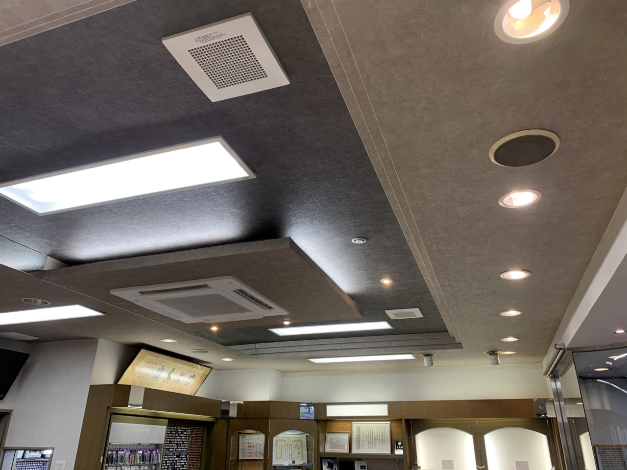 After image